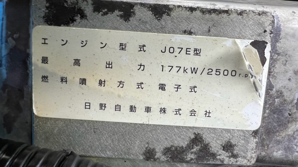 画像大 7枚目